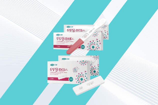 人絨毛膜促性腺激素(Hcc)檢測(cè)試劑盒